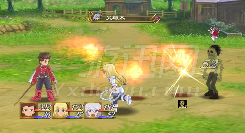 ���ִ�˵��Ϸ