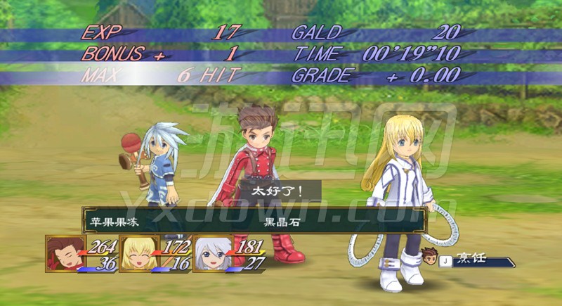 ���ִ�˵��Ϸ