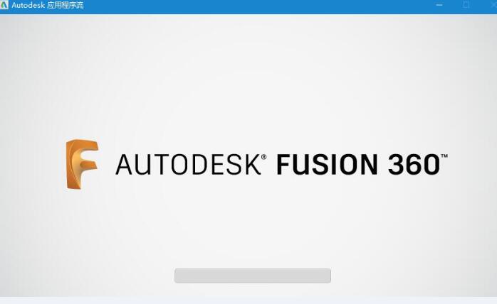 Autodesk Fusion 360(CADͼ) v2020Ѱ