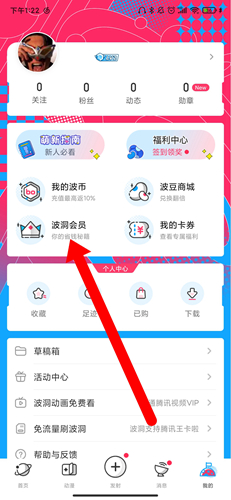 app2