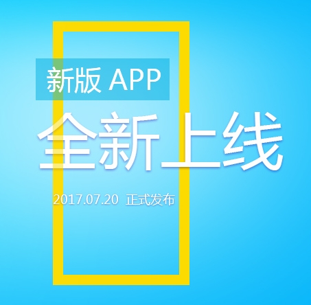 鱦app3