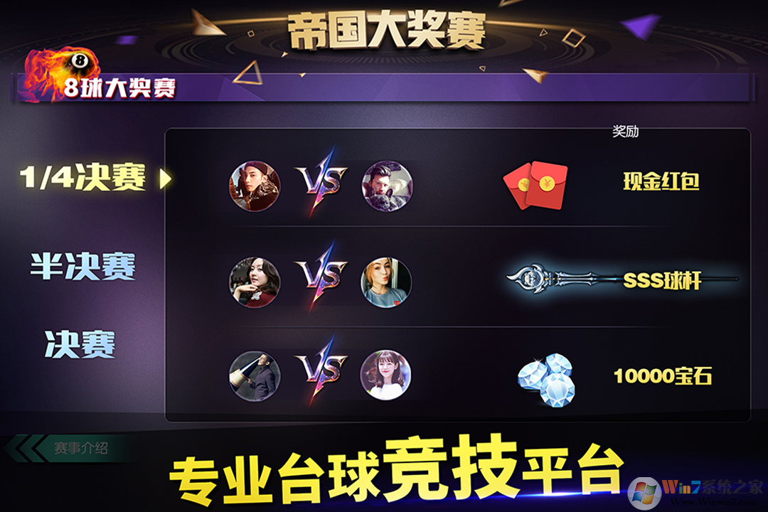 ̨��۹�2022��׿��