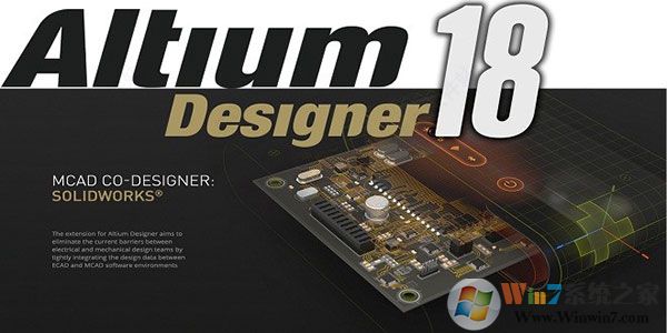 Altium Designer 18(·)
