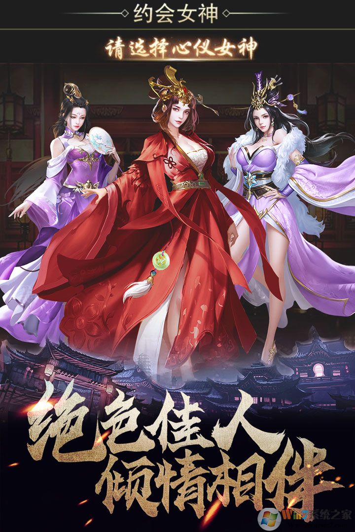 ����Ӣ�۴�