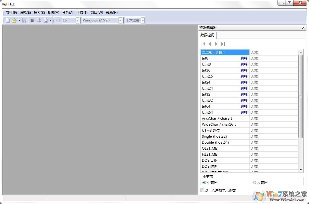 HxD Hex Editor(16Ʊ༭)