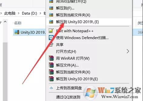 Unity3D 2019ͼ