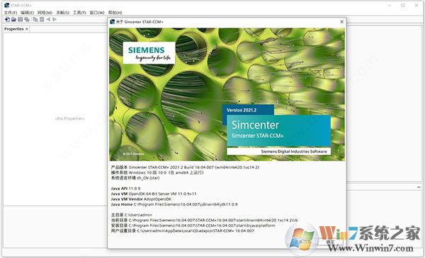 Siemens Star CCM+ 2021.3.0 R8 V16.06.008.R8İ