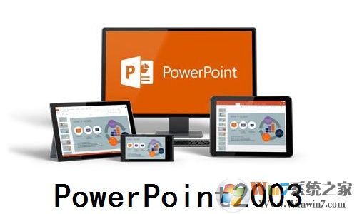 powerpoint2003Ѱ ʽ