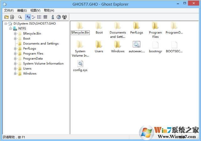 GhosteXP v12.0.0.4112ɫİ