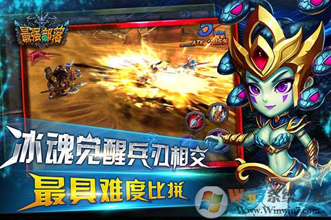 ��ǿ��������