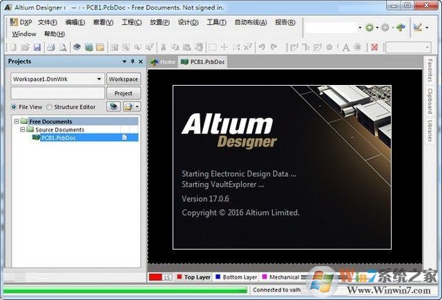 Altium Designer 16(PCB)