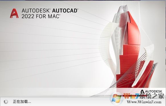 AutoCAD 2022 for Mac ļ