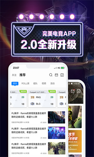 羺APP