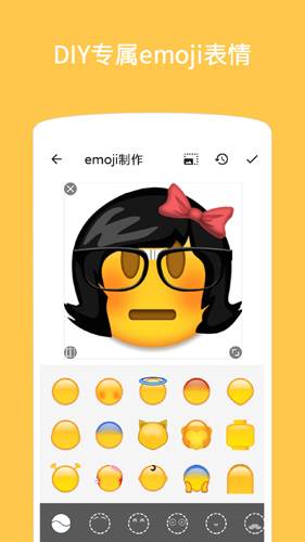 EmojiͼAPP