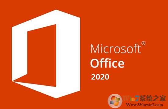 Microsoft Office 2020(Կ) ٷѰ