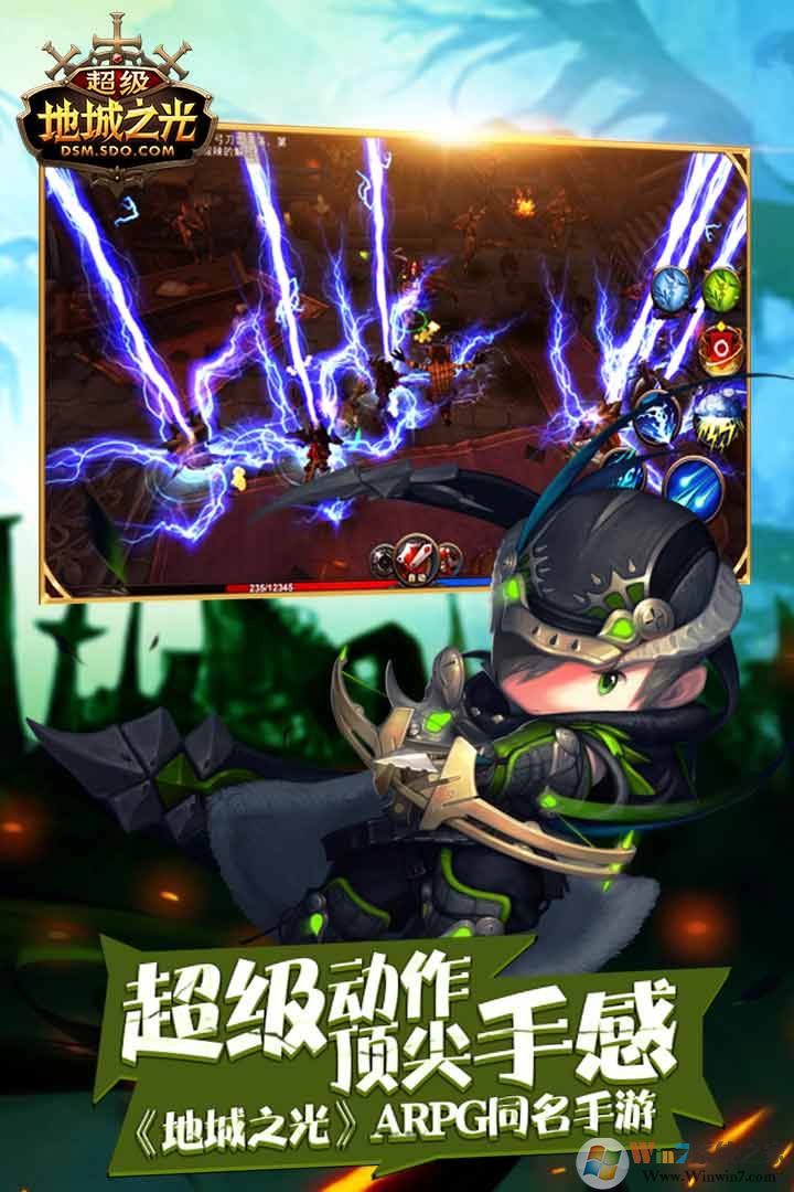 �����س�֮��