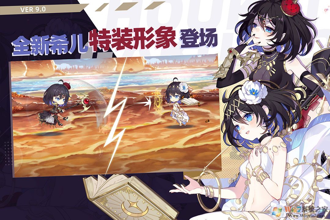 ����ѧ԰2����