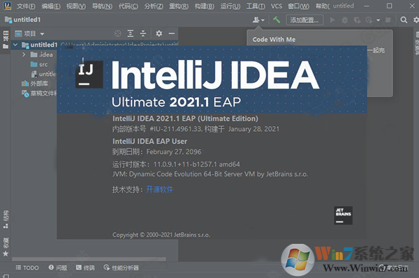 IntelliJ IDEA2021ĺ32/64λ
