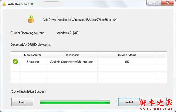 ADB Driver Installer(׿ֻadb) v3.0Ѱ