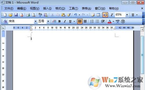 Microsoft Office Word 2012(ʹ÷) ٷɫ