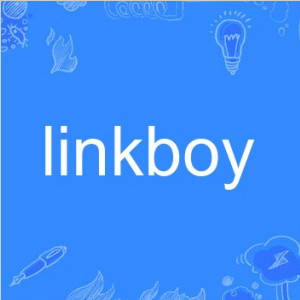 linkboy(ͼλ̹)