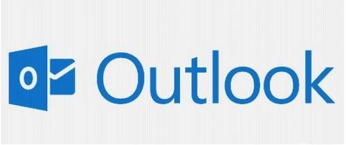 Microsoft Office Outlook 2007(ʹý̳) ɫ