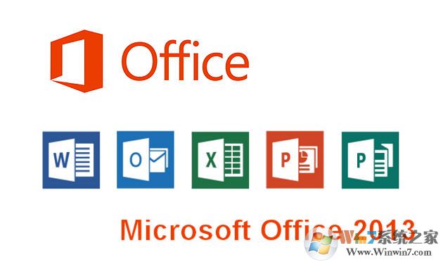 Microsoft Office 2013(Կ) ɫѰ