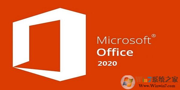 Office 2020(װ̳̼Կ) ʽ