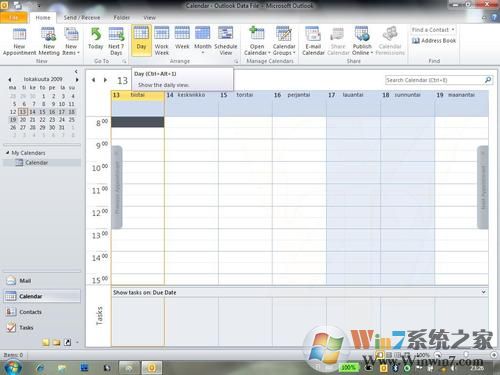 Microsoft Office 2008(Կ) ٷɫ