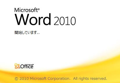Word2010(Կ) ƽ