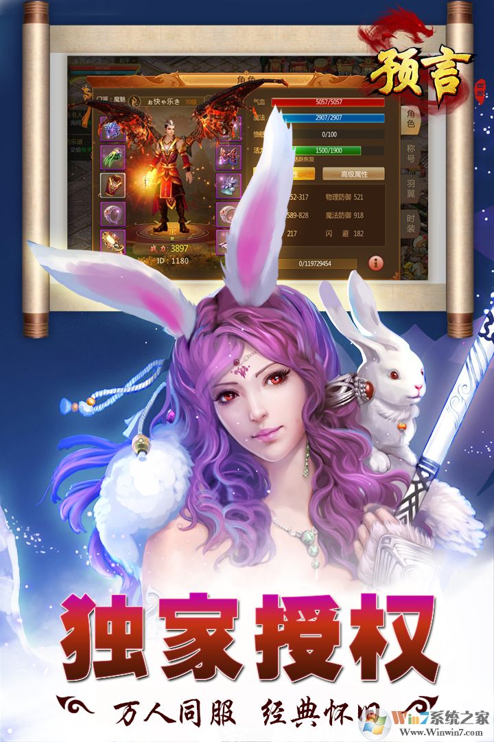 Ԥ����������