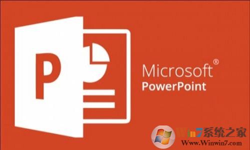 PowerPoint2007