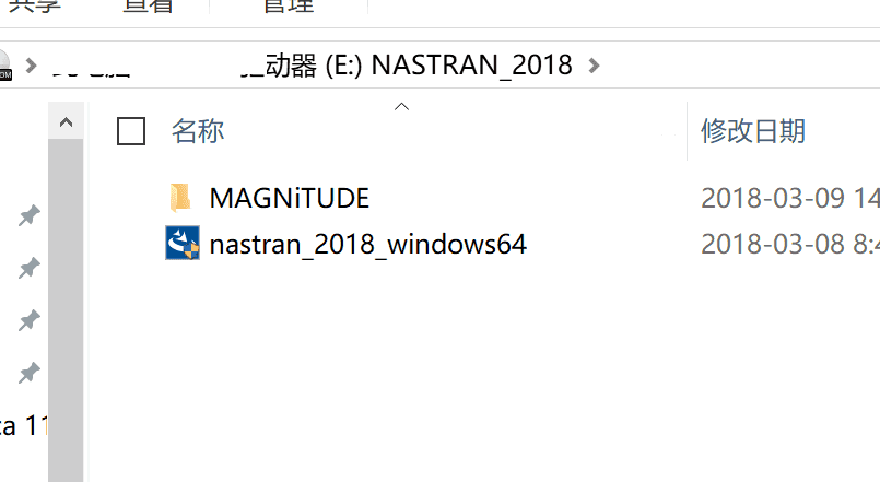 MSC Nastran 2018.2.1 32λ/64λ ر