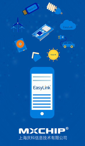 EasyLinkܼҾ