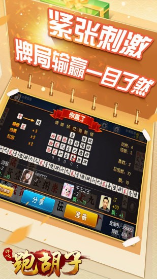 ���ݿ����ܺ���