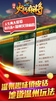 ��������齫