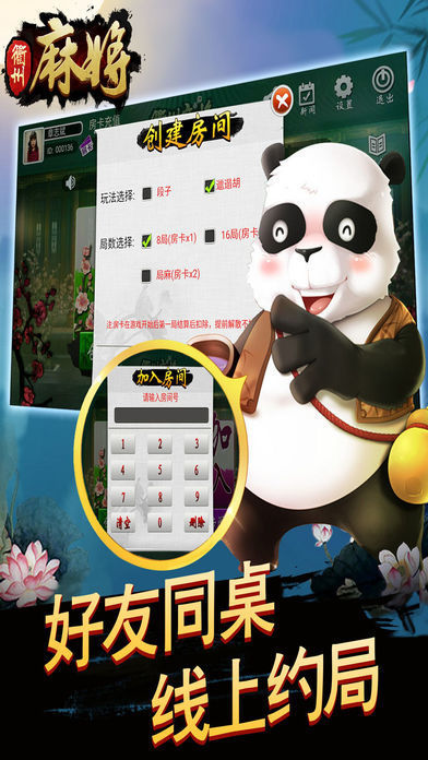 ��������Ȧ