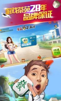 �𰲲�Է�ֻ���