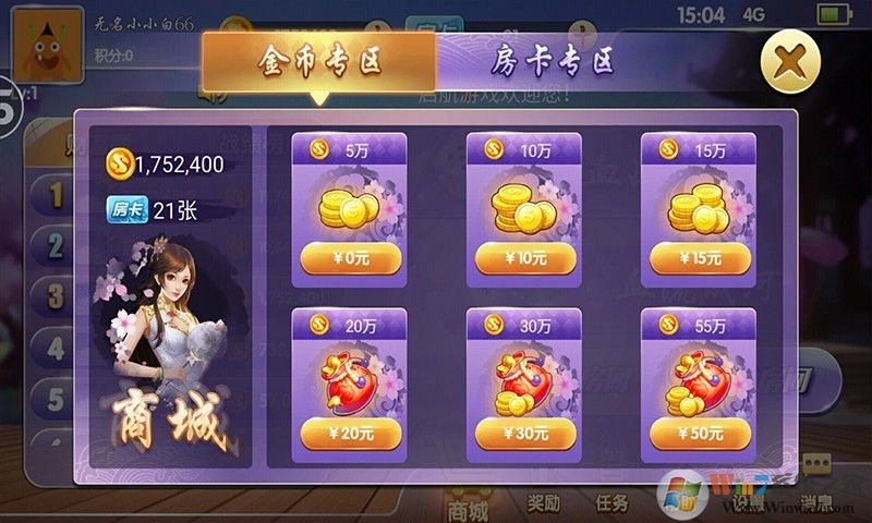 �����Է�ֻ���