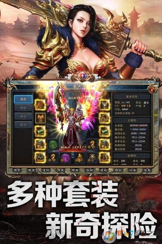 ����3D����������