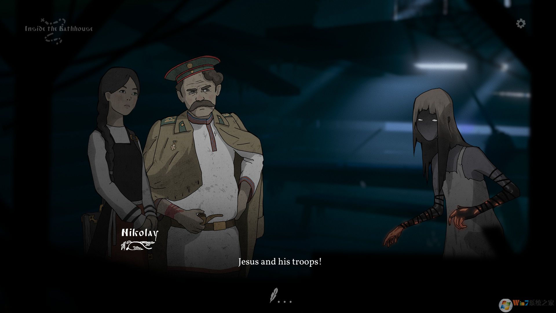 ����(Black Book)