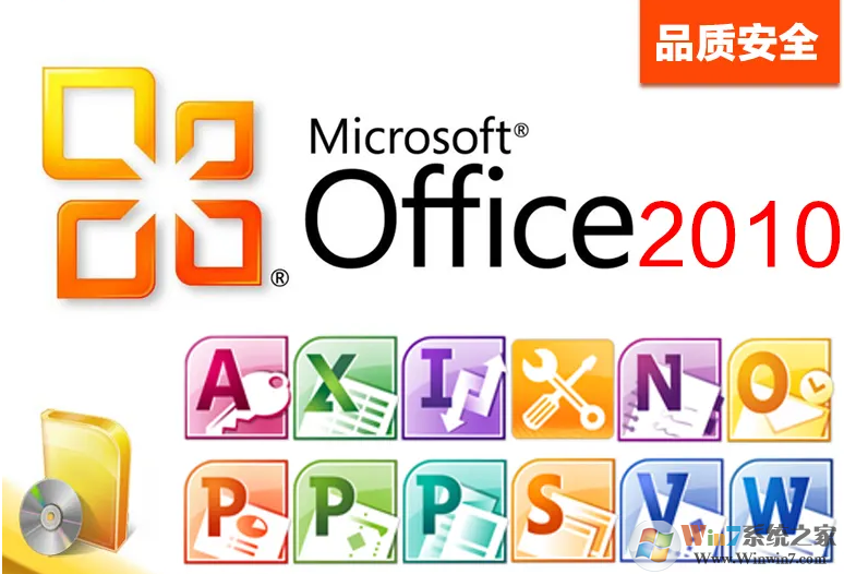 Office2010_Office2010ƽ_Office2010Ѱüȫ