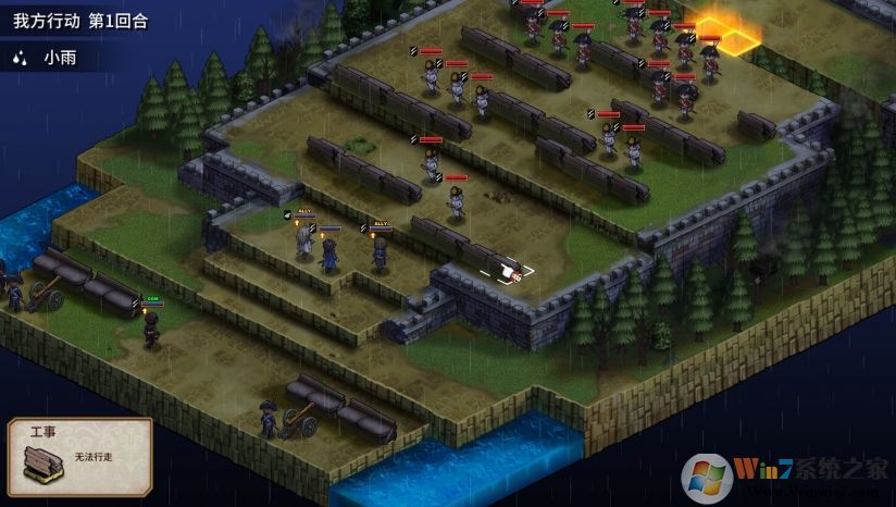 ʥŮս��(Banner of the Maid)