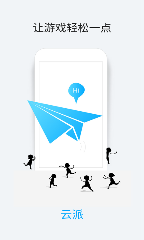 �������ιܼ���Ѱ�