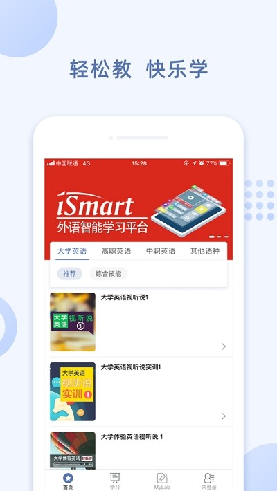 ismart APPѧ