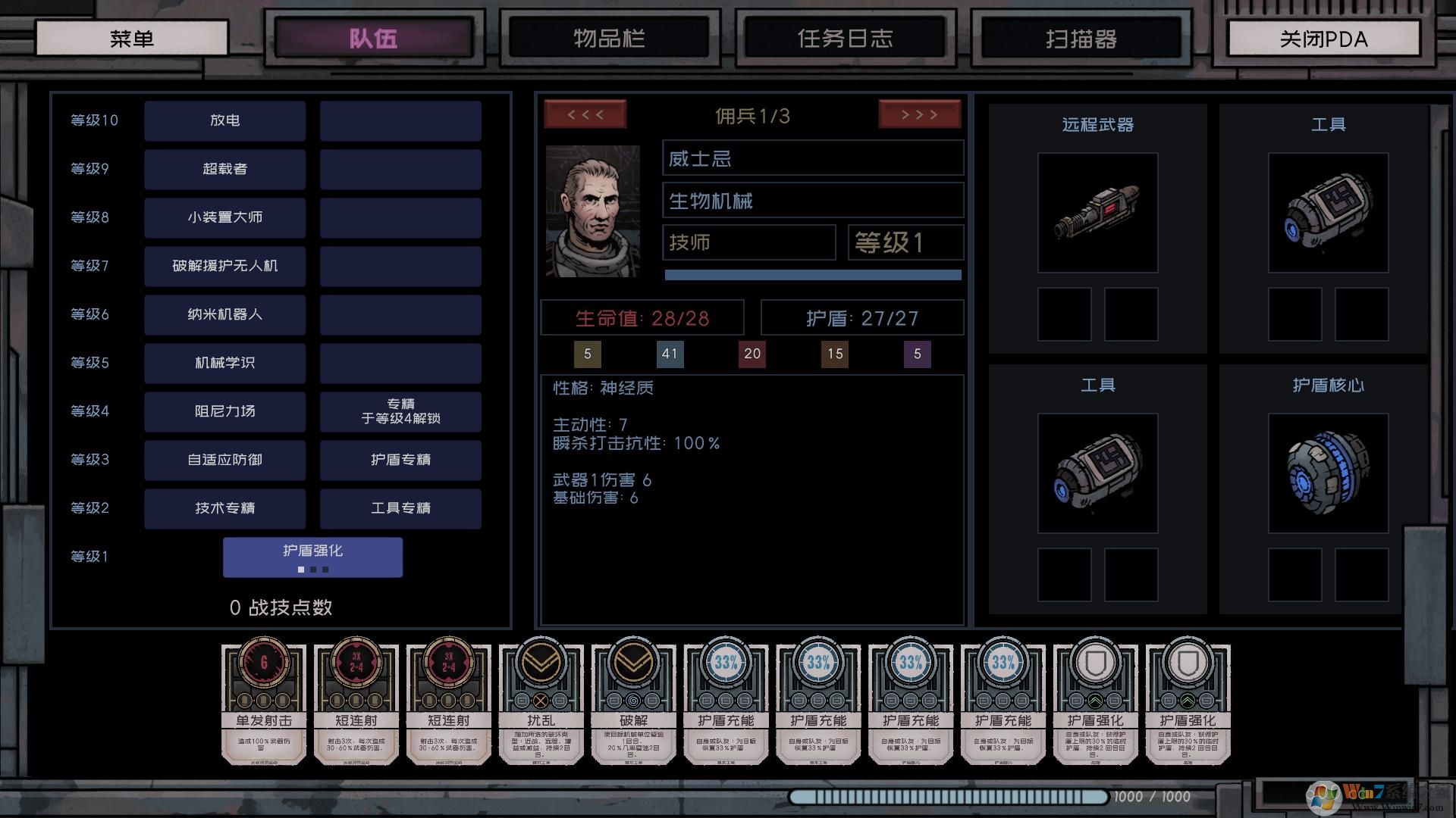 ������ﵥ����Ϸ