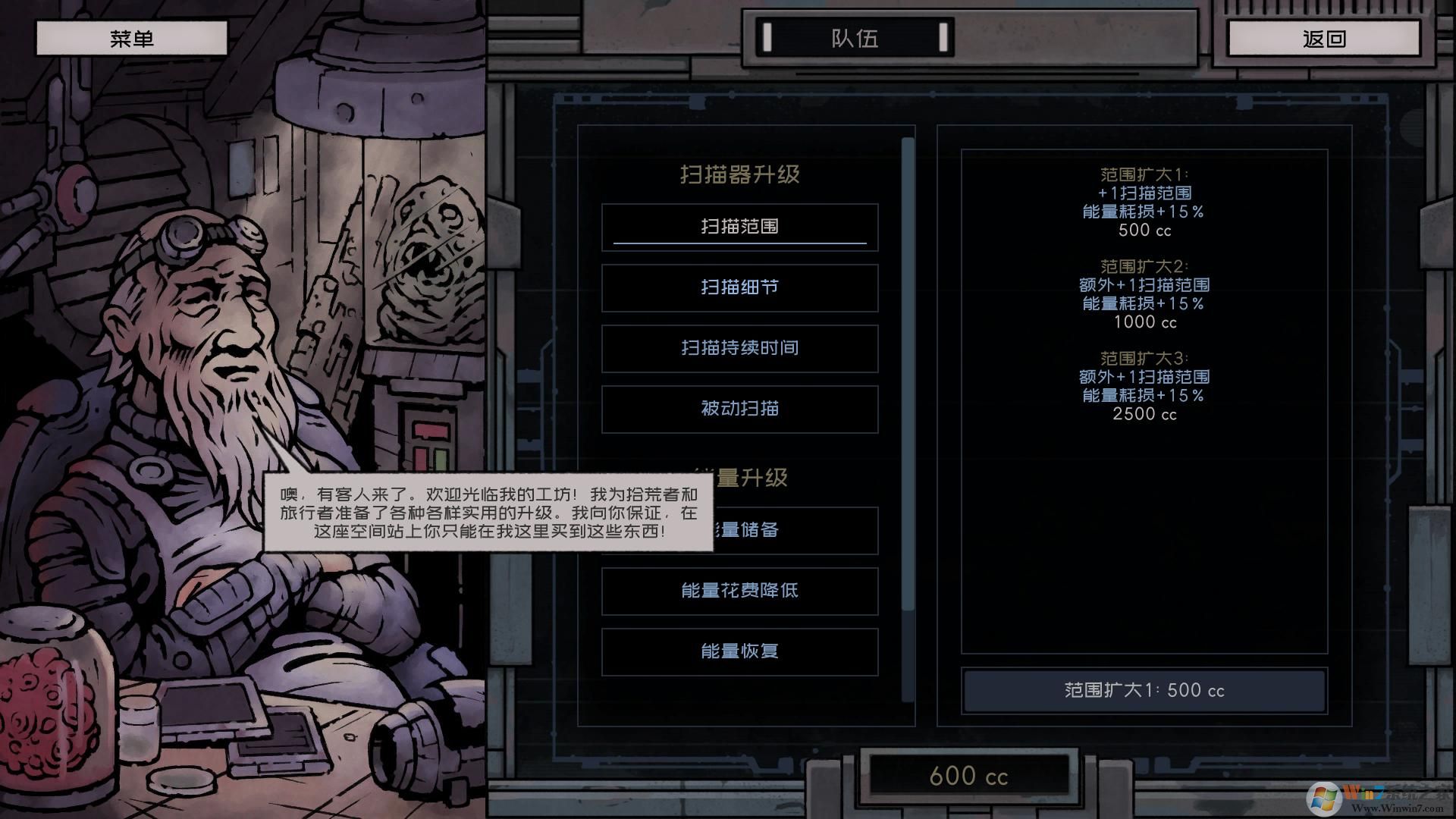 ������ﵥ����Ϸ