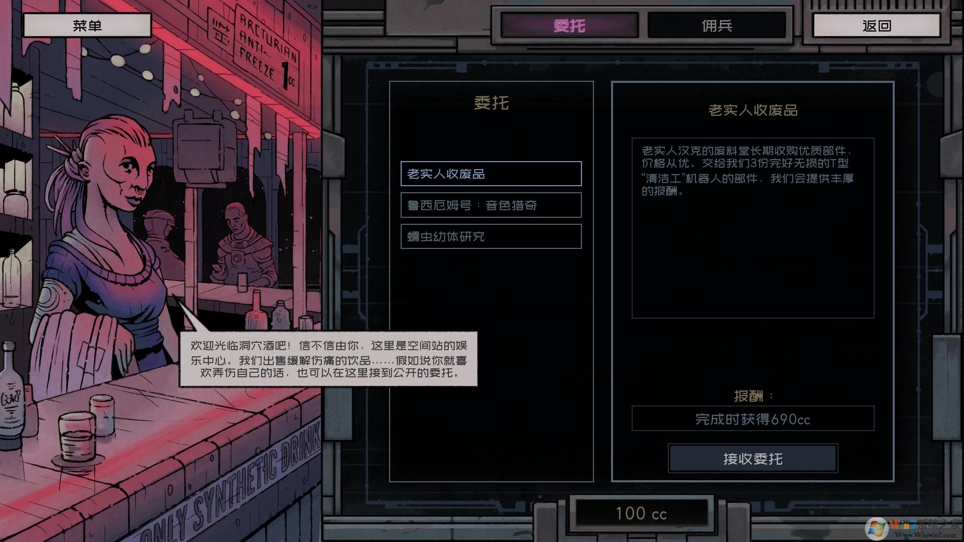 ������ﵥ����Ϸ