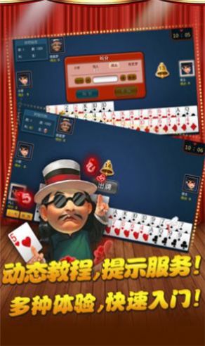 �߷��������һ��Ϸ