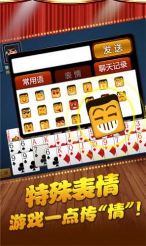 �߷��������һ��Ϸ